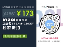 【173元】inZOI游戏本体正版inZOI中文站steam独家折扣