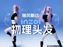 inZOI物理头发MOD分享下载